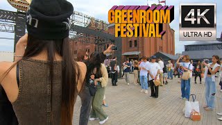 ビーチと海の環境を守るフェス・GREENROOM FESTIVAL’24 横浜赤レンガ倉庫を散歩