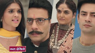 Durga NEW PROMO | Durga Ne Ki Sabki Bolti Band | Today 23 December 2024