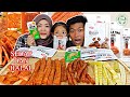 MUKBANG MAKANAN CINA LA TIAO VIRAL ,SEDAPNYA😋‼️