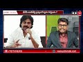 why pawan kalyan silence over ap politics పవన్ మౌనం వెనక అర్థం ఇదేనా..