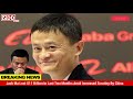 jack ma lost $11 billion in last two months amid increased scrutiny by china