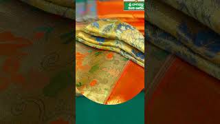 కంచి పట్టు చీరల పై  ప్లాట్  డిస్కౌంట్ #kanchipattusarees #kanchipattu  #discountsales #bridalsarees