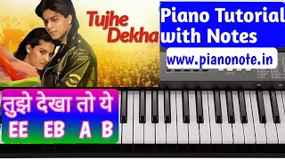 Tujhe Dekha Toh Yeh Jana Sanam Piano Notes with Notes | Dilwale Dulhaniya Le Jayenge | Julius Murmu