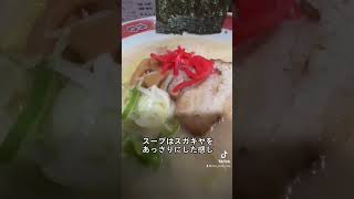 【金沢ラーメン】千番　豚骨らーめん\u0026酢豚丼　#movie #noodle #ramen #라면