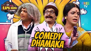 Rinku Bhabhi, Rajesh Arora And Dr. Gulati Comedy | Best Of Sunil Grover Comedy | TKSS
