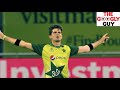 Shaheen Shah Afridi - Top 10 Wickets