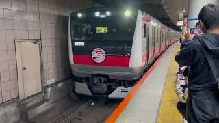 京葉線ウェディングトレイン東京駅発車