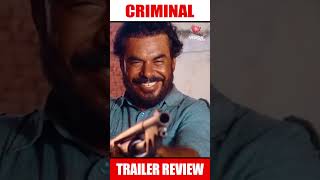 Criminal Trailer Review - Pollywood Nu Mileya Nawaazudin Siddiqui......