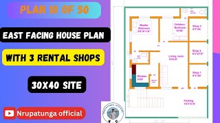 30 40 east facing 2 BHK house plan with 3 shops for rent 😱 | 30 40 2bhk ಮನೆ ಪ್ಲಾನ್ ಜೊತೆಗೆ 3 ಅಂಗಡಿ 😱