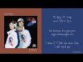 kirin x sumin nan baboya i m a fool 난 바보야 han l rom l eng lyrics 가사