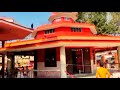 silchar udarband kanchakanti temple 🙏