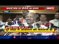 raipur news kawardha कांड पर bjp का राज्य सरकार पर हमला पूरे प्रदेश में आंदलोन की चेतावनी दी