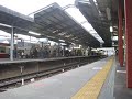 京急2100形2173編成　金沢文庫駅発車 ドレミファインバータ