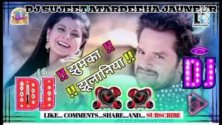 Tohar Ek Muskan Hamar Soraho Singar Bhojpuri Song #Kalpna Bhojpuri Top Remix #Dj Sujeet Jaunpur