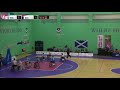 2017 school games wheelchair basketball day 1