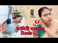 Dalimi Malotir reels খণ্ড-58 | Assamese comedy video |Assamese funny video