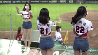 [4k] 기아타이거즈 이다혜치어리더 직캠 팡팡샤르르르 이이슬치어리더와 투닥투닥 직캠