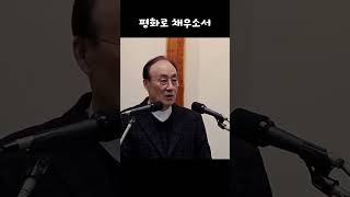 김시영목사 | 2024년12월25일