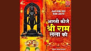 Aarti Kije Shri Ram Lala Ki