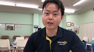 【介護DX】ケアプランデータ連携システムを初めて使うことになりました