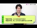 埋没法の種類選びで大事なこと3選【二重整形・埋没法】