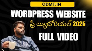 Wordpress Full CourseTutorial in Telugu 2025 for Beginners | Theme Development | Elementor Dashboard