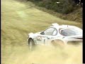 ⑭wrc・1992・第13戦・カタルーニャラリー・28回・ハイライト