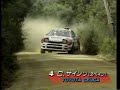 ⑭wrc・1992・第13戦・カタルーニャラリー・28回・ハイライト