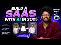 AI Has Gone Too Far: I Built an AI Clothes Changer Using YouCam API