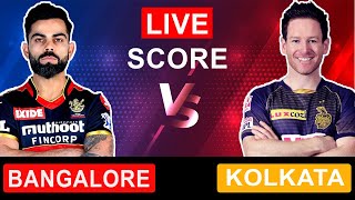 KKR vs RCB Live Score 20th Sep 2021 |  ipl 2021 |  ipl news | ipl news 2021 today