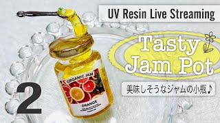 【UVResin レジン】スプーン付き！食品サンプルのようなジャムポット🫙Let’s make Jam pot with spoon🍋