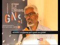 signs film festival in kochi organized by asianet news and kochi muziris biennale