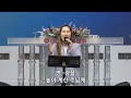 낮은 곳으로 천사들의 노래가 참 반가운 성도여 예수 우리들의 밝은 빛 live worship