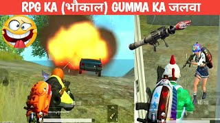 INTENSE FIGHT WITH RPG AND S12K FULL COMEDY|pubg lite video online gameplay MOMENTS BY CARTOON FREAK