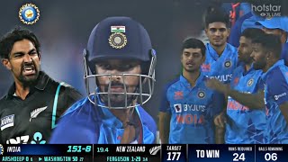India Vs New Zealand 1st T20 Full Match Highlights, Ind Vs Nz 1st T20 Full Match Highlights, Sundar