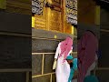 Khadam Masjid Al Haram Makkah #ytshorts #shorts