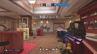 参加型ランク配信　初見さん大大大歓迎ー！　　R6S　レインボーシックスシージ