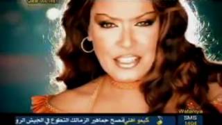 Ya Mghyar Hali - Lucy              يا مغير حالى -  لوسى