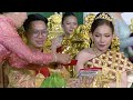 បាយខុនចងដៃ ពិធីសែនចងដៃ