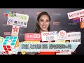 2018 11 14【廣東話】人生首次見碧咸 陳凱琳：嘉穎叫我影到相即刻send畀佢