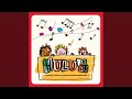 Cirkus Summarum (feat. Szhirley)