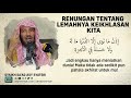 Renungkan Tentang Lemahnya Keikhlasan Kita - Syaikh Sa'ad bin Nashir Asy-Syatri #nasehatulama