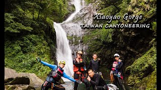 【Taiwan Canyoneering】逍遙谷 Xiaoyao Gorge Canyoning