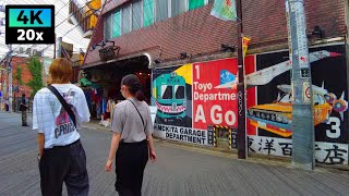 4K 若者に人気の街「シモキタ」下北沢駅周辺を散歩 | Shimokitazawa | 2023年6月 | 東京倍速散歩