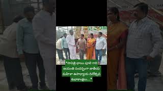 లలిత సహృదయ ఫౌండేషన్#youtube #trending #helping #charity