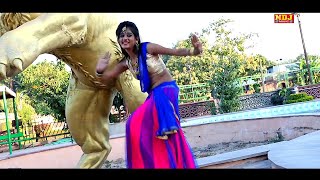 न्यू विवाह गीत - Byah Ka DJ Nach Ba De - Pirya Gupta - Sharmishta - New Rajasthani Vivah Geet 2020