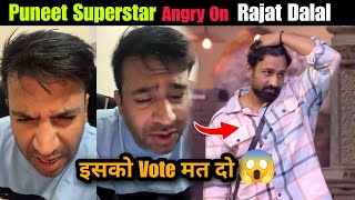 😱Puneet superstar Roast Rajat Dalal | Puneet superstar Bigg boss video | Puneet superstar