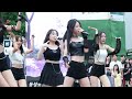 4k fancam 직캠 240616 올킬버스킹 동성로 학엔터 hakenter 베이비몬스터 babymonster sheesh vocal dance cover