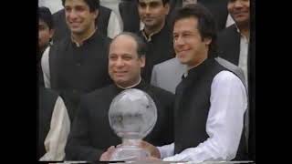 Imran Khan Win The World Cup In 1992 | Imaran Khan Captain In 1992 World Cup | Imran Khan  Player |