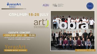 YERAZART SMS Presentation Concert, Part II, July 26, 2023, Komitas Chamber Music Hall, Yerevan